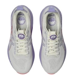 Кросівки Asics Gel-Kayano 32 Tokyo W - бежево/фіолетові