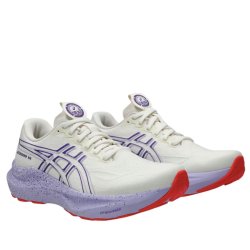 Кросівки Asics GT-2000 14 Tokyo W - бежево/фіолетові