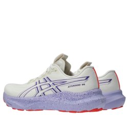 Кросівки Asics GT-2000 14 Tokyo W - бежево/фіолетові