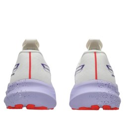 Кросівки Asics GT-2000 14 Tokyo W - бежево/фіолетові