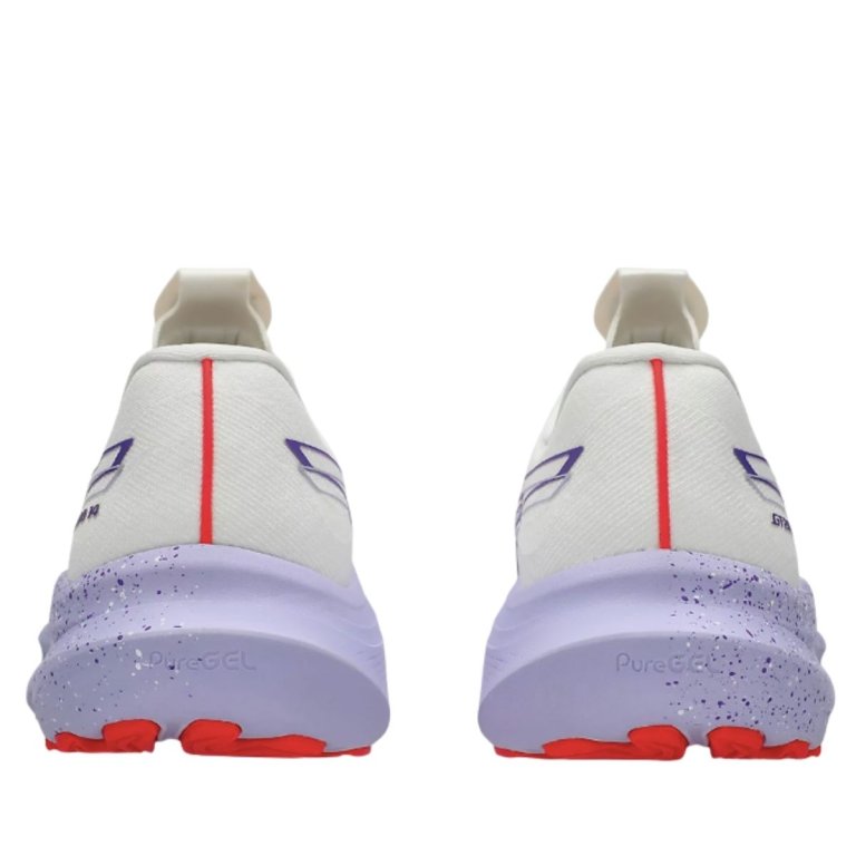 Кросівки Asics GT-2000 14 Tokyo W - бежево/фіолетові