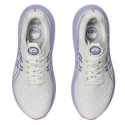 Кросівки Asics GT-2000 14 Tokyo W - бежево/фіолетові