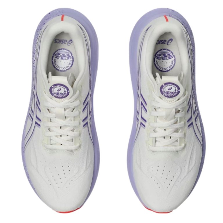 Кросівки Asics GT-2000 14 Tokyo W - бежево/фіолетові