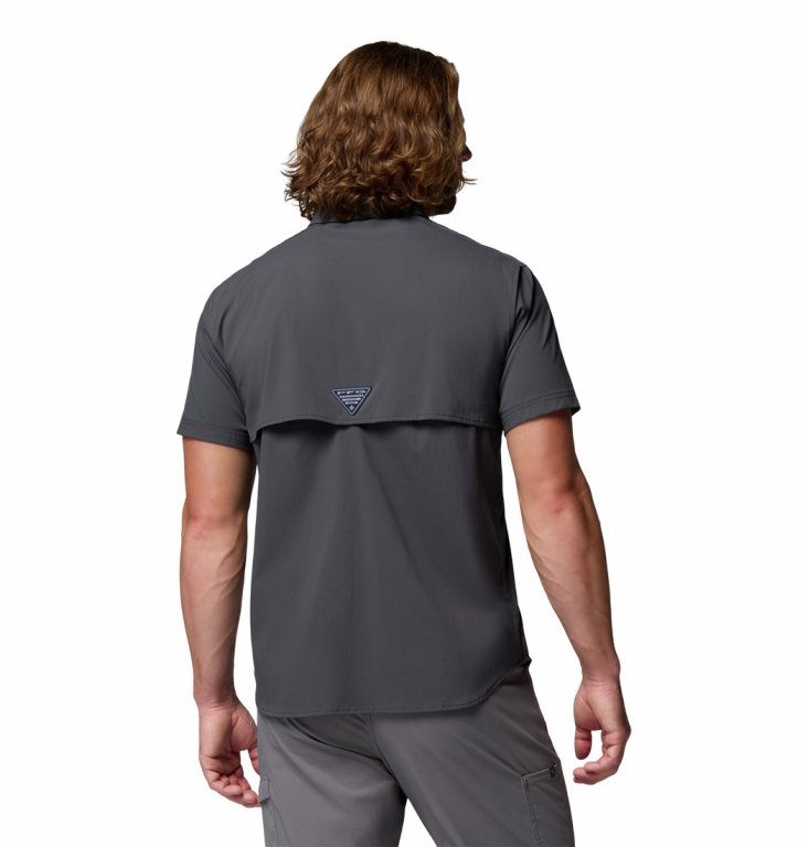 Сорочка Columbia PFG Bahama™ Elite SS Shirt M - сіра