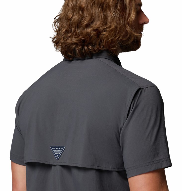 Сорочка Columbia PFG Bahama™ Elite SS Shirt M - сіра