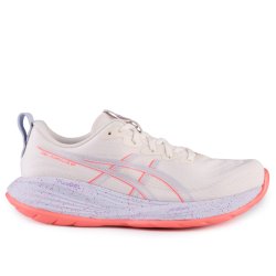 Кросівки Asics Gel-Cumulus 27 Tokyo M - бежево-помаранчеві