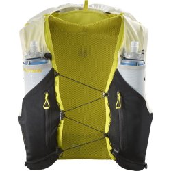 Жилет Salomon Adv Skin 12 Set - біло/жовтий