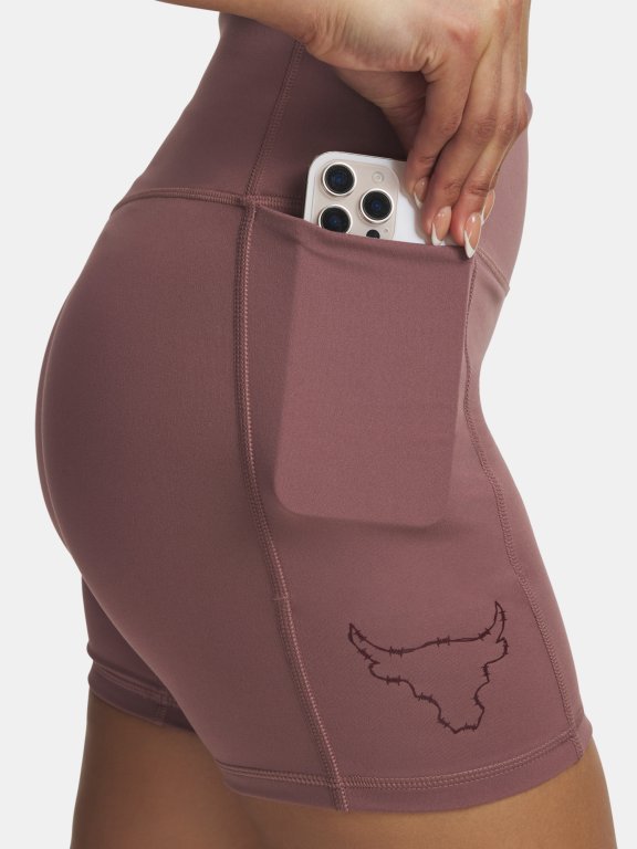Шорти UA Project Rock Middie Short Wmn Brown