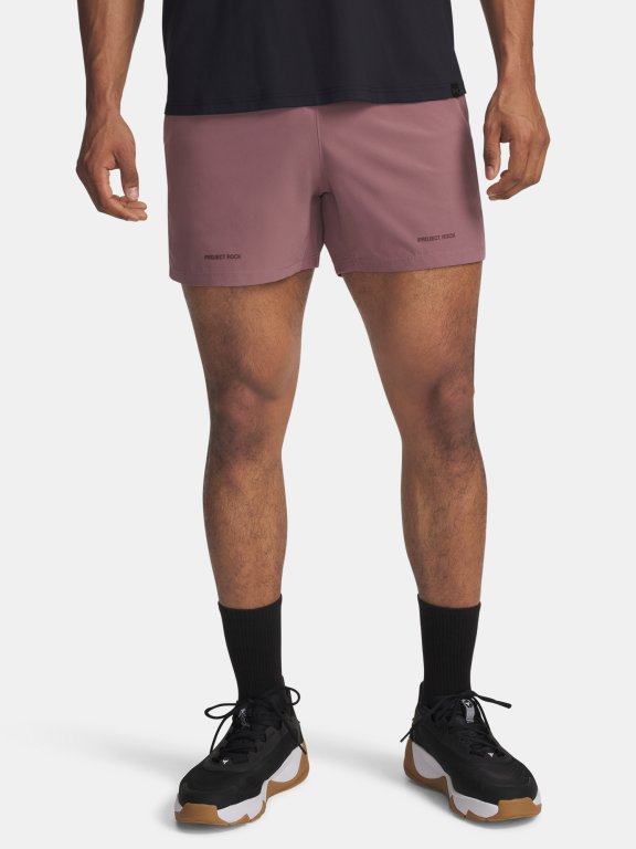 Шорти UA Project Rock Ultimate Short Man Red