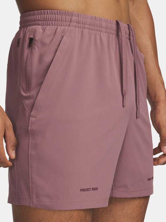 Шорти UA Project Rock Ultimate Short Man Red