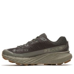 Кросівки Merrell Agility Peak 5 GTX M - коричневі