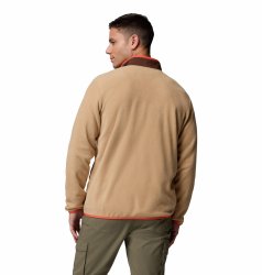Кофта Columbia Sequoia Grove™ Full Zip Fleece M - бежево/коричнева