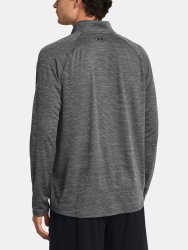 Triko Under Armour Tech Textured 1/2 Zip Man Grey