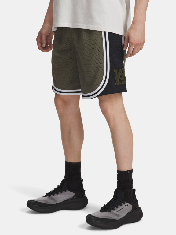 Шорти Under Armour Courtside Short Man Green