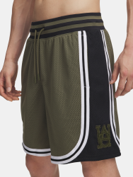 Шорти Under Armour Courtside Short Man Green