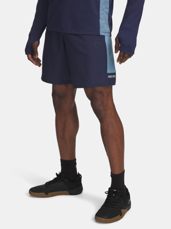 Шорти Under Armour Tech Utility сині