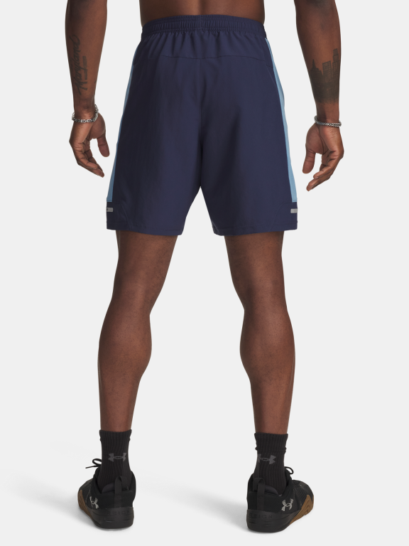 Шорти Under Armour Tech Utility сині
