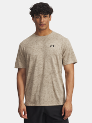 Футболка Under Armour Tech Tee Pixelate Man Brown