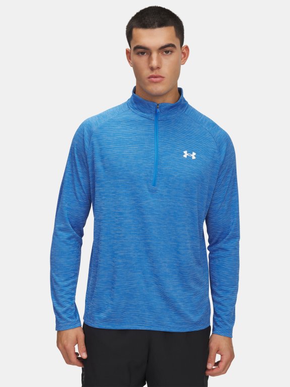 Футболка Under Armour Tech Textured 1/2 Zip синя