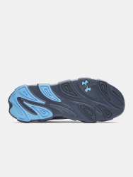 Obuv Under Armour Halo Runner Se Man Grey