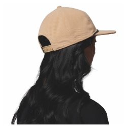 Вельветова кепка Columbia Packsaddle™ Snap Back - бежева