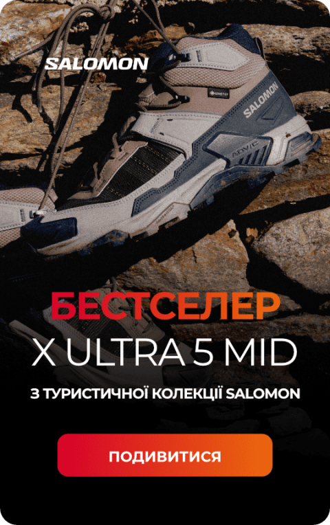 270x430 PC @2x (8)