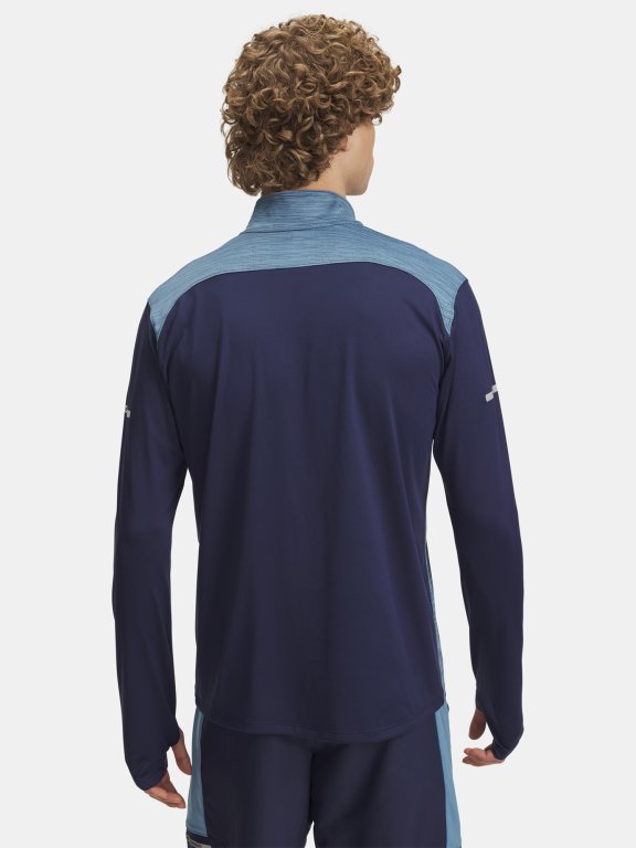 Футболка Under Armour Tech Utility 1/4 Zip синя