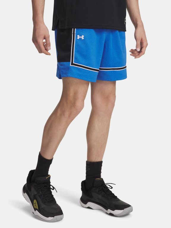 Шорти Under Armour Zone Pro 7in Mesh Short Man Blue