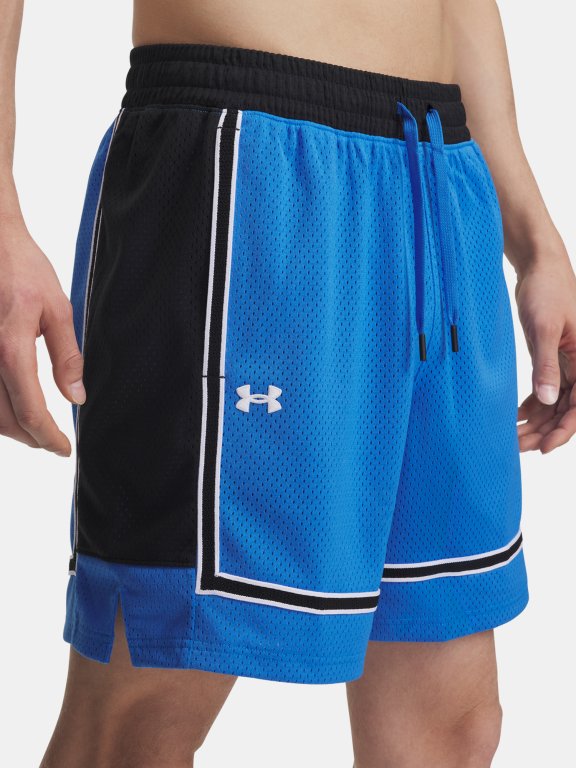 Шорти Under Armour Zone Pro 7in Mesh Short Man Blue