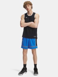 Шорти Under Armour Zone Pro 7in Mesh Short Man Blue