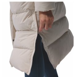 Куртка Columbia Amaze Puff™ W - бежева