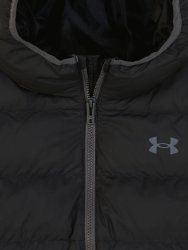Куртка Under Armour Pronto Puffer Jacket Jr Grey