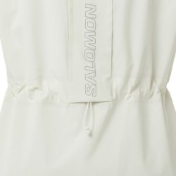 Куртка Salomon Bonatti Trail Jkt W - біла