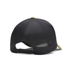 Кепка UA Project Rock Rock Trucker M - зелена