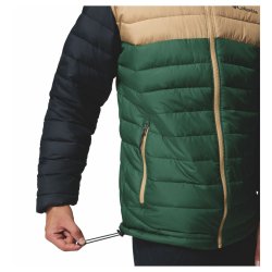 Куртка Columbia Powder Lite™ II M - зелено/бежево/чорна