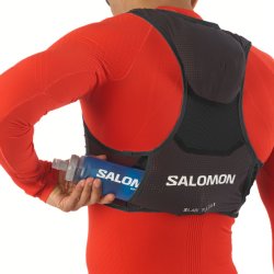 Рюкзак Salomon S LAB Pulsar 3 з флягами - чорний/білий