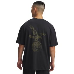 Футболка UA Project Rock SS Q4 ST M - чорна
