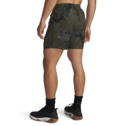 Шорти UA Project Rock Ultimate Short M - зелені