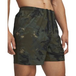 Шорти UA Project Rock Ultimate Short M - зелені
