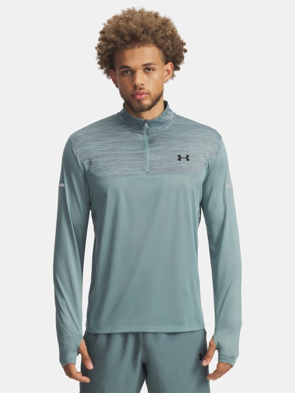 Футболка Under Armour Tech Utility 1/4 Zip Man gray green