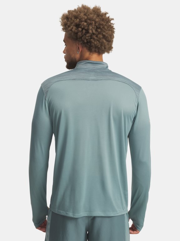 Футболка Under Armour Tech Utility 1/4 Zip Man gray green