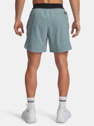Шорти Under Armour Vanish Elite Short Man Gray Green