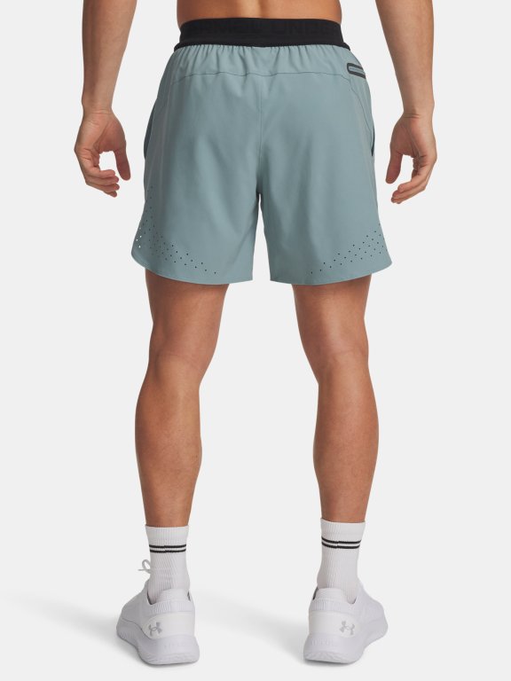 Шорти Under Armour Vanish Elite Short Man Gray Green