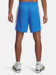 Шорти Under Armour Zone 7in Short Man Blue