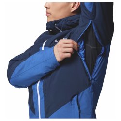 Куртка Columbia Powder Prime™ Jacket M - синя
