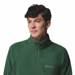 Кофта Columbia Fast Trek™ II Full Zip Fleece M - зелена