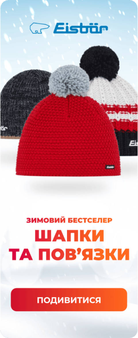 172x422 Mobile@2x_ua_eisbar