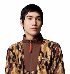 Кофта Columbia Sequoia Grove™ Printed Full Zip M - коричнева