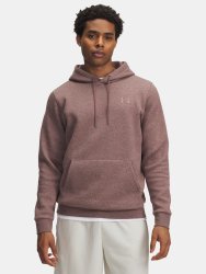 Худі Under Armour Icon коричневі