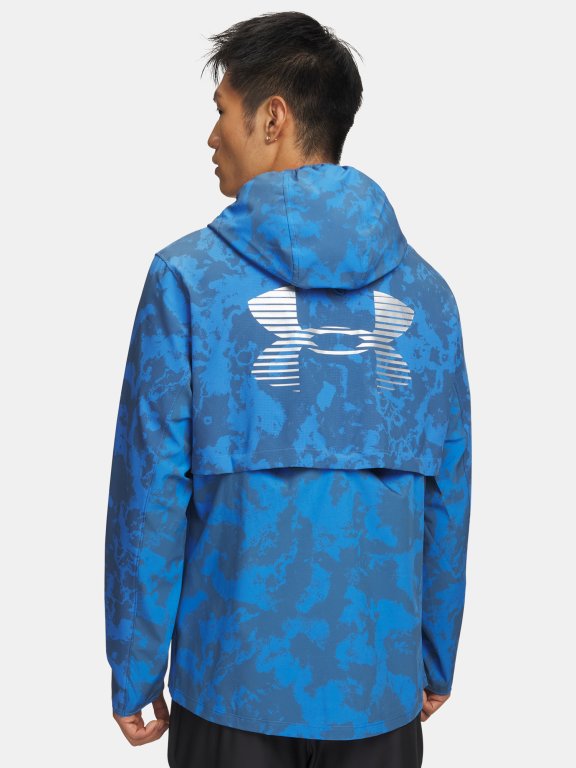 Куртка Under Armour Velociti Pro Storm Jacket синя